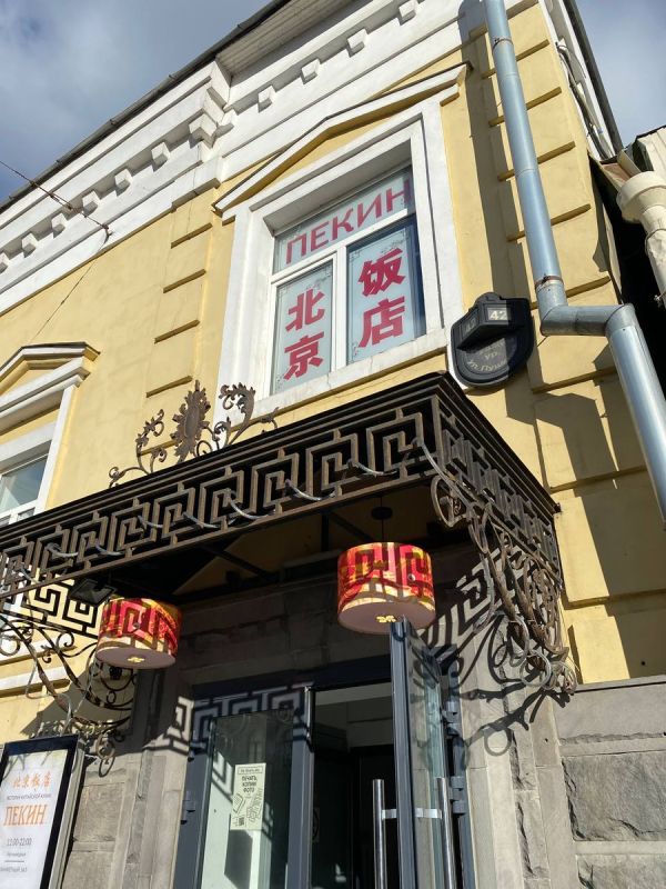 Пекин в Казани: китайская кухня, которая удивляет