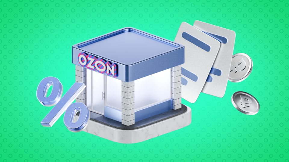 Налоги и выбор системы налогообложения для пунктов выдачи: как не переплатить